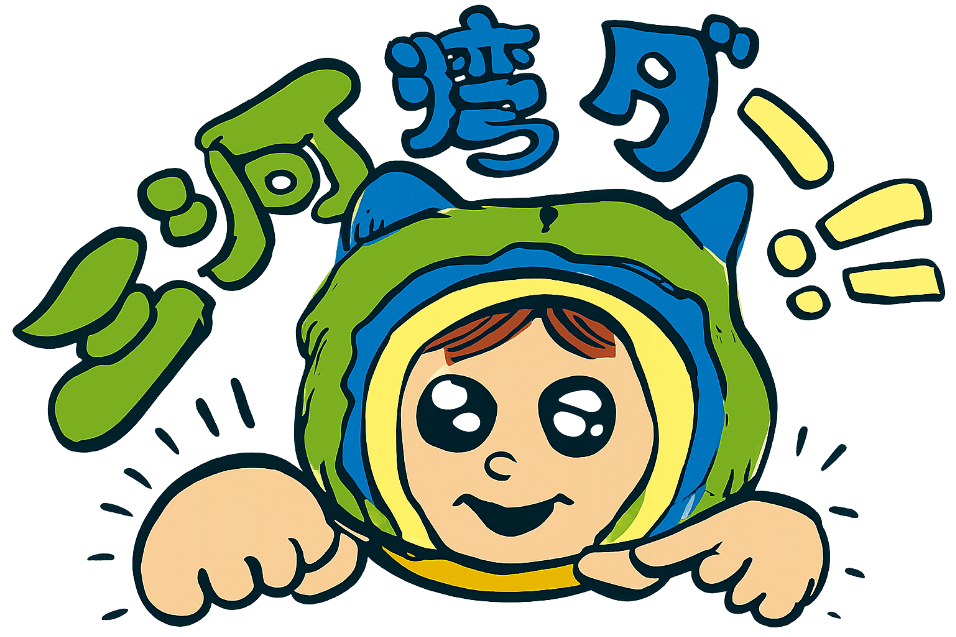 ミカワ（キャラクター）